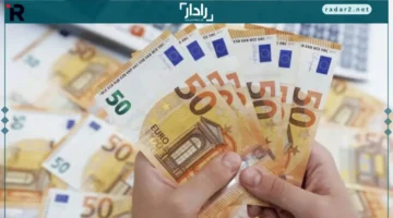سعر اليورو اليوم أمام الجنيه المصري يتباين بين البنوك في 26 أكتوبر 2025